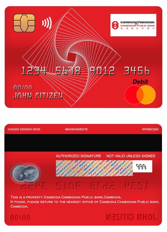 Cambodia Cambodian Public bank master debit card